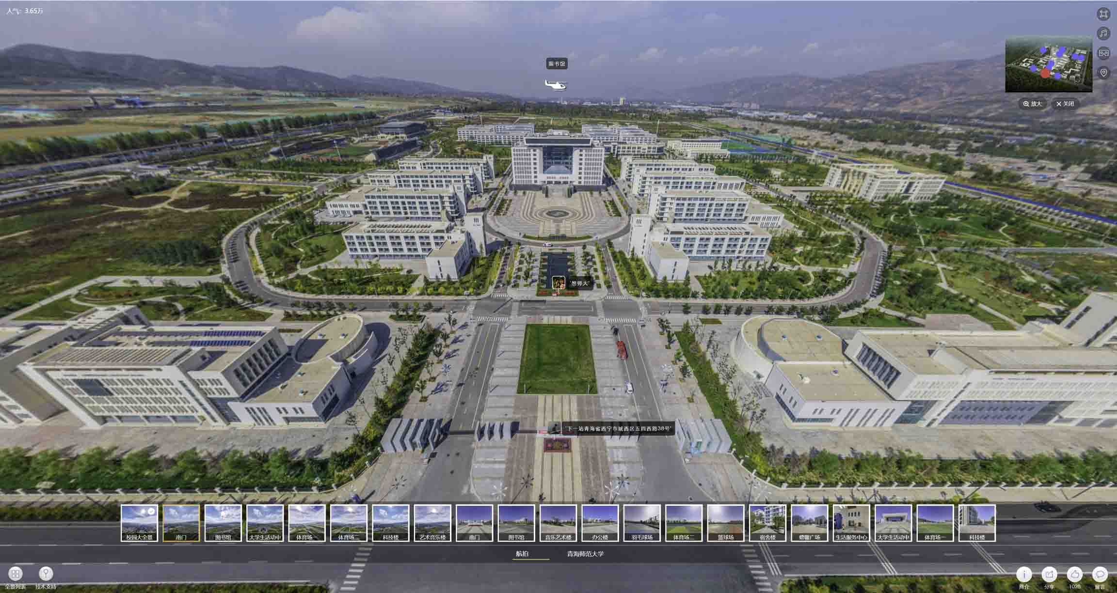 茂南油菜花-惊艳半生的花海仙境