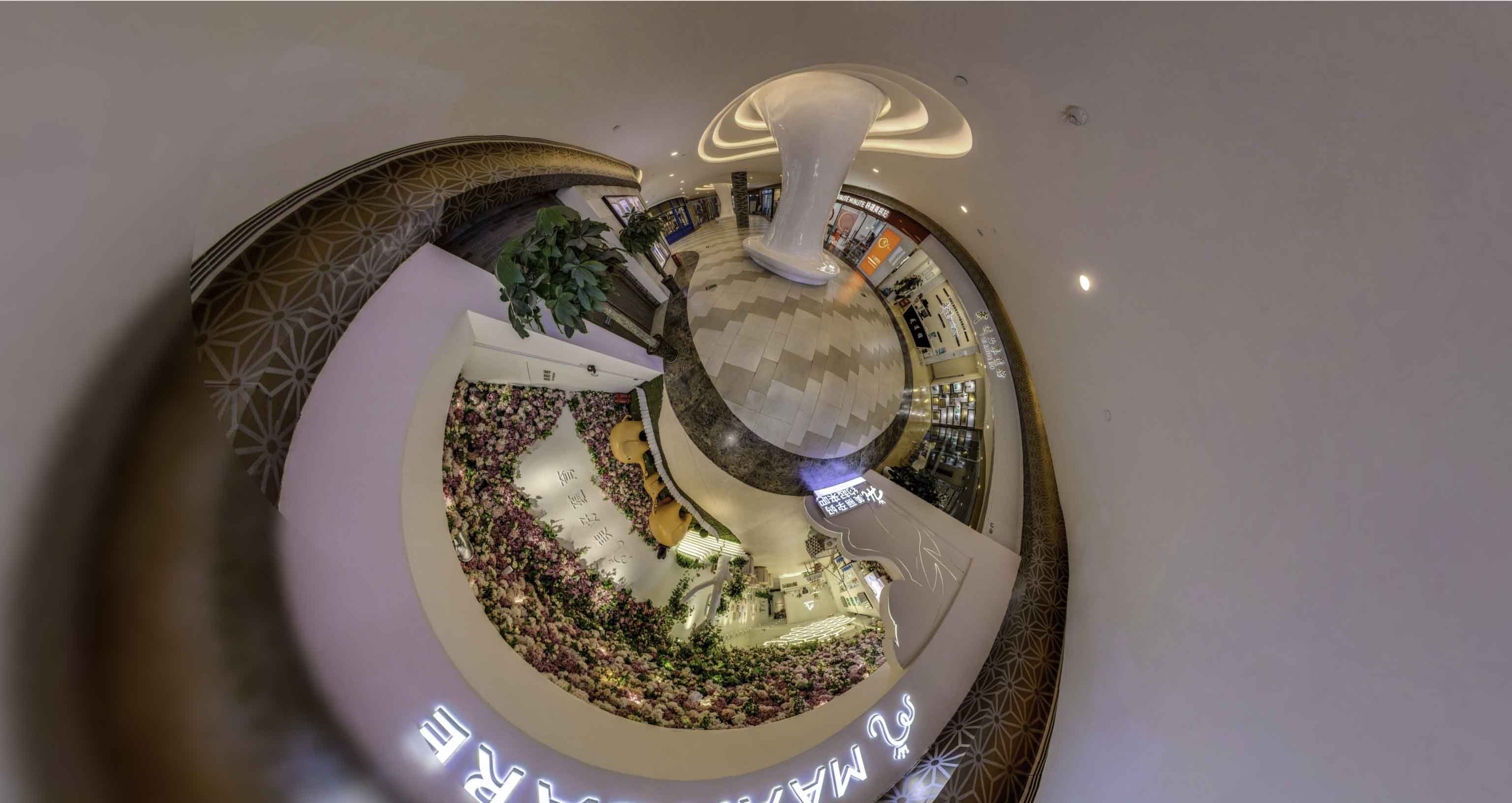 茂南将VR全景融入品牌宣传活动的创新实践与策略